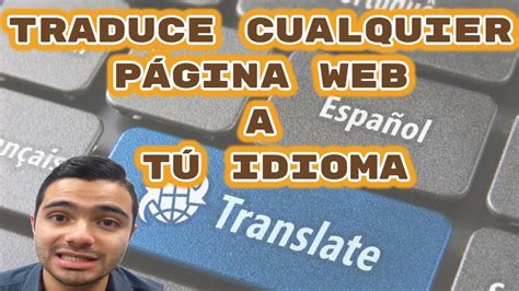 it en español|traducir it a español.